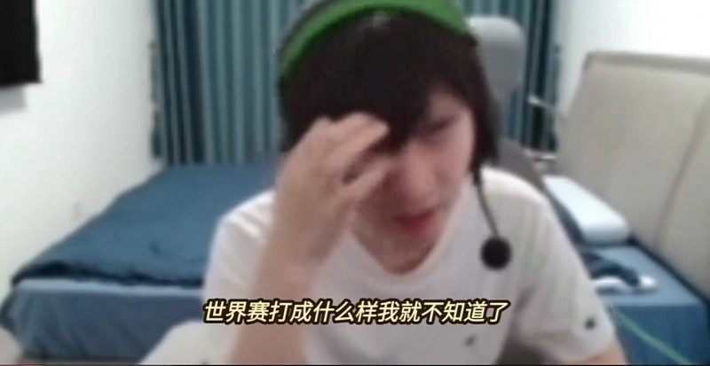 【QY球友会】Cryin:GEN最大的突破口是他们教练,要赢GEN的话,金晶洙得发力