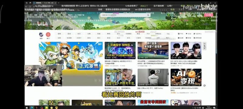 【QY球友会】Wei谈评论区:全是恶评,我就不看!不点开他们就爽不了!