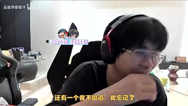 【QY球友会】大黄问Aki为什么开鳄鱼,Aki:shanji网上说你要去JD