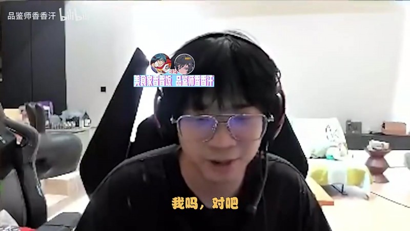 【QY球友会】大黄问NIP内部节奏,Aki澄清:我没有节奏,我还有合同