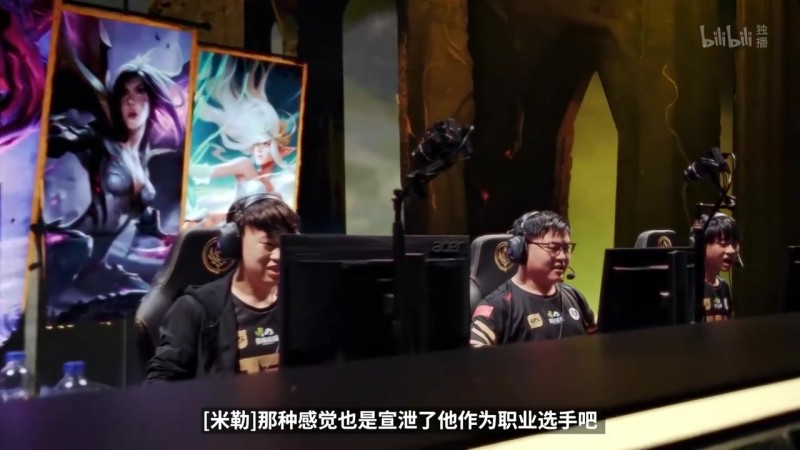 【QY球友会】Kezman:无论Uzi出身哪里,都注定是有史以来最伟大的ADC