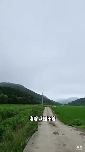 【QY球友会】新晋炒股天才imp:上个星期亏了几个,没事随便赚回来