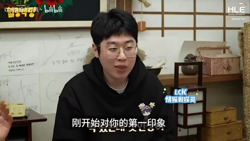 【QY球友会】Zeus:转会时觉得很难适应,适应一直是我的难题