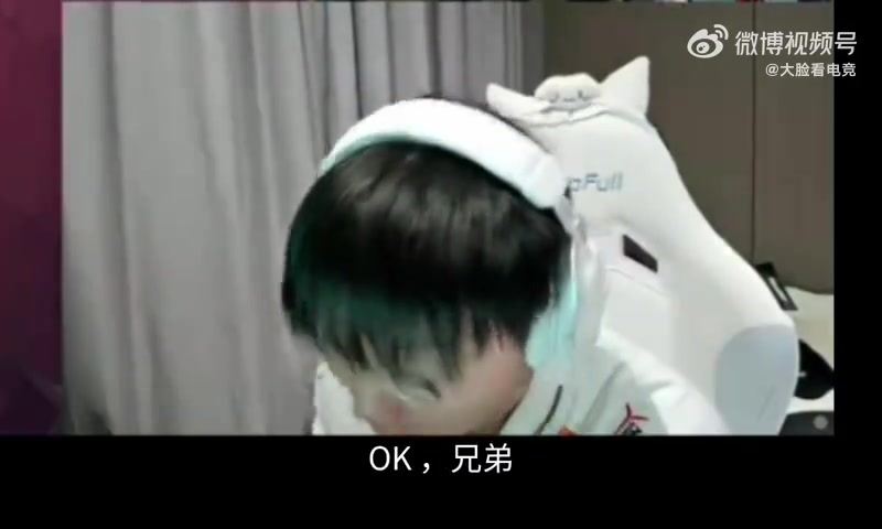 【QY球友会】Tian:今年最遗憾的就是没去成石油杯啊 ,好想打那个比赛!