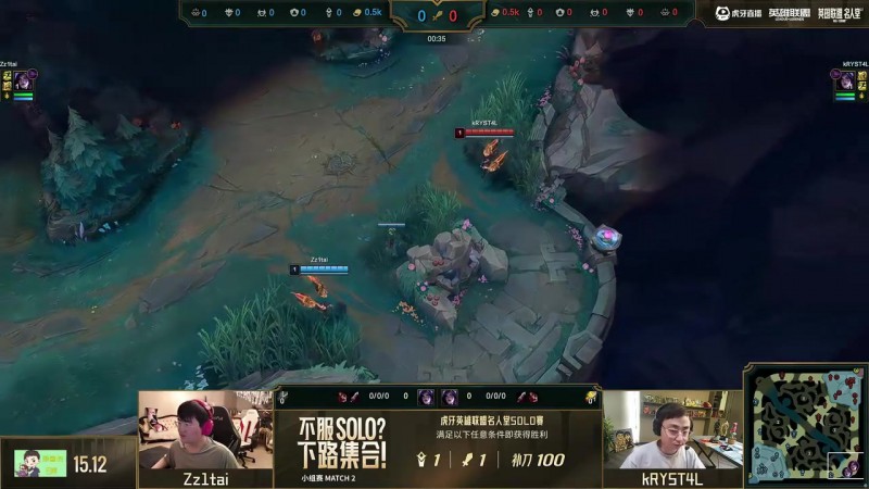 【QY球友会】同卡莎SoloK神满血虐姿态!姿态不敢相信:我是人机!被K犬虐了?