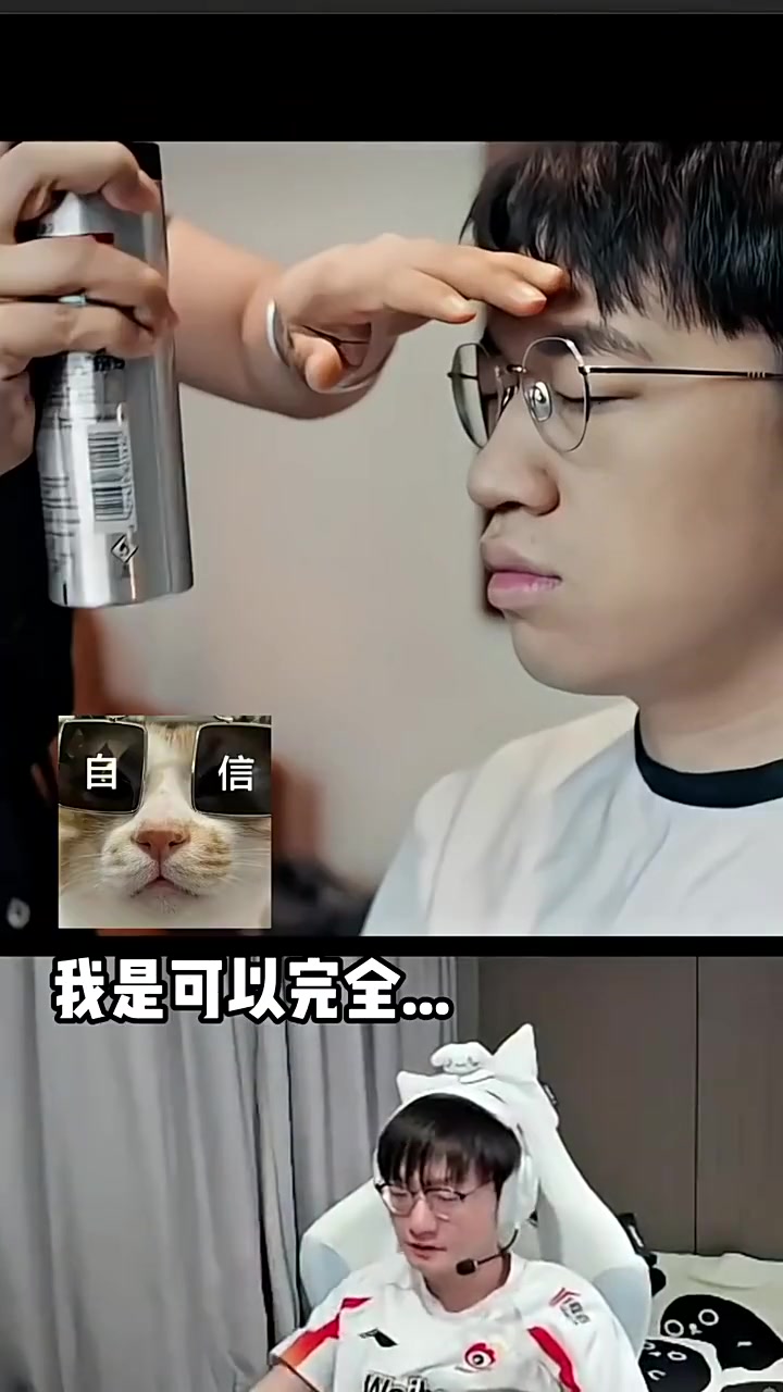 【QY球友会】感觉看到一个非人类!Tian发布不要笑挑战,你能坚持到第几个?