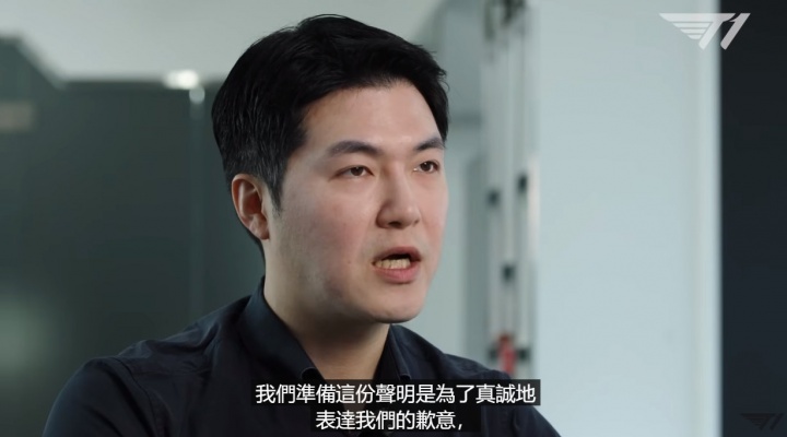 错了！T1 CEO向Zeus致歉：当初报价不够尊重 Zeus确实优先T1 是T1的问题