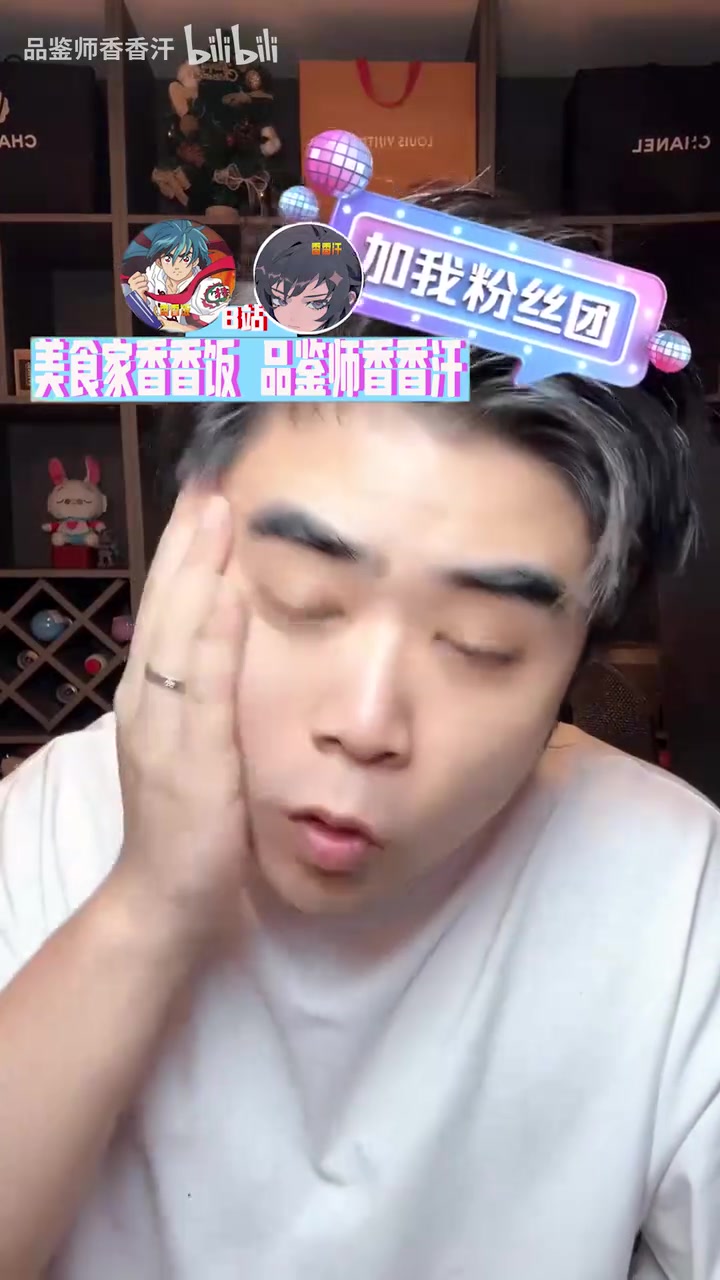 【QY球友会】朱开锐评TES 2-0 JDG:Ale走了现在锅给谁?JDG确实中路状态很差