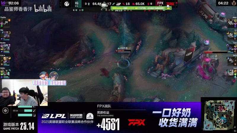 山鸡：看这比赛得给我钱 晴天：卧槽这什么比赛家不要啦？