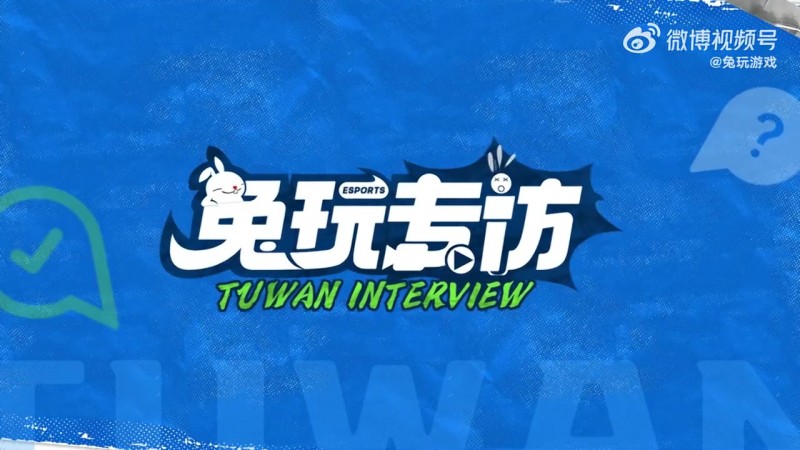 【QY球友会】Kanavi:Hang非常厉害;MSI夺冠后跟Ruler没什么沟通