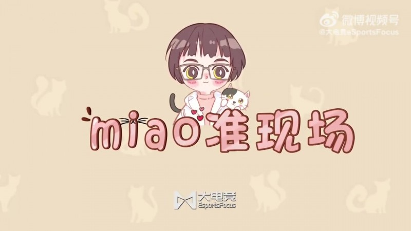 【QY球友会】Elk:我们要好好调整状态,会从败者组一路打上来的
