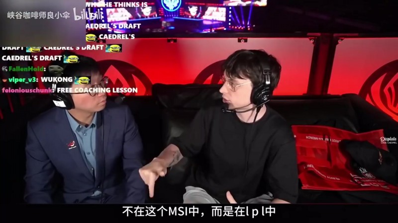 【QY球友会】Tabe:我们训练非常刻苦,1点打完训练赛还单排到3 4点