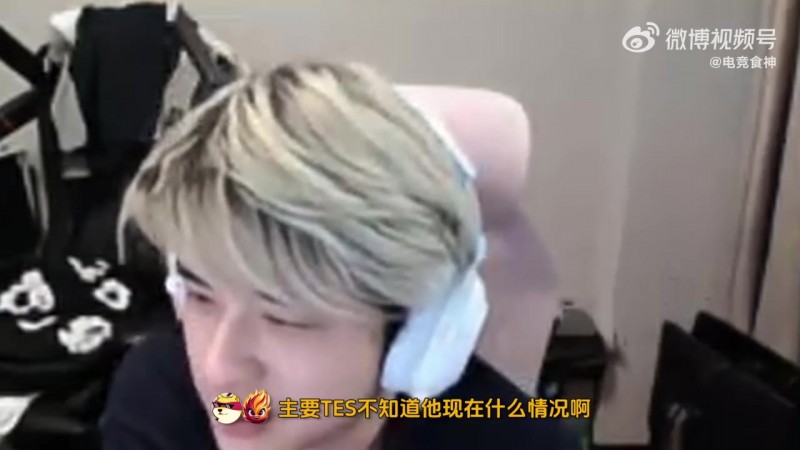 【QY球友会】记得:第二赛段收视率回升但很难回到巅峰!我觉得缩减队伍是要的