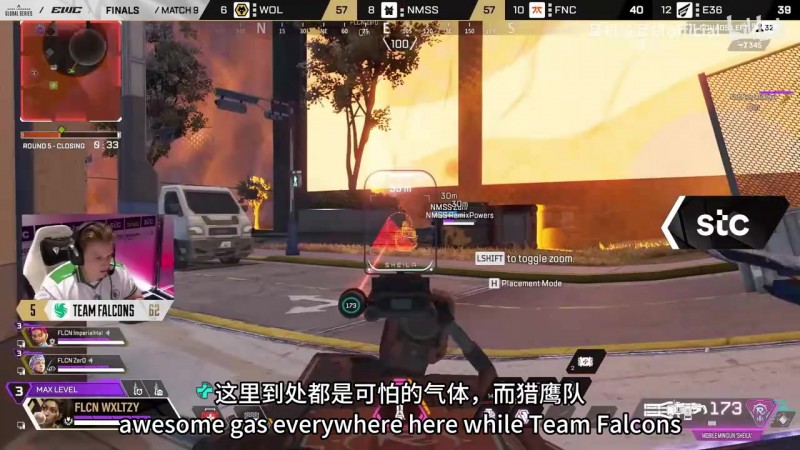 【QY球友会】VKG电竞世界杯夺冠时刻:提前占据决赛圈 冷静清点抓人拿下胜利