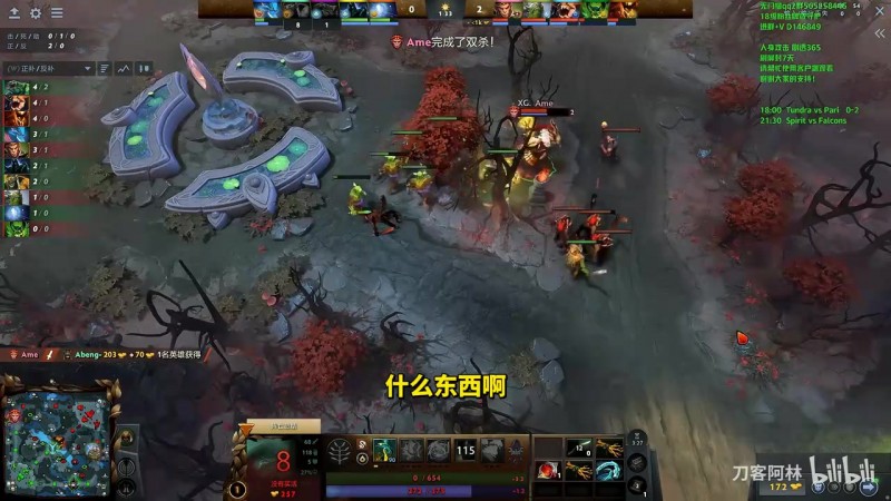 【QY球友会】DY:Xnova去XG,已经和Ame天梯走一路提前练习了