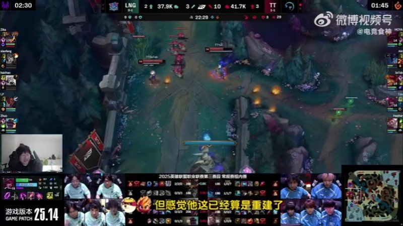 【QY球友会】LNG真有点像冤大头!Ning:年年花钱不少,但都没拿到理想成绩