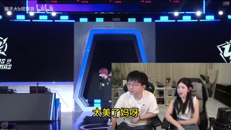 【QY球友会】破案!糖小幽透露自己才是玛雅文明创始人:doinb只是族长追随者