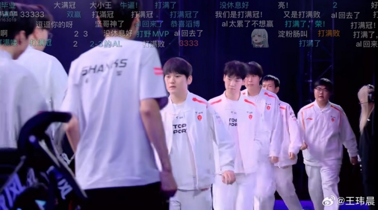 【QY球友会】媒体人:TES回来了 AL又回去了 这都快半个月也不存在休息问题了