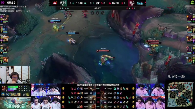 【QY球友会】米勒看Elk五杀笑嘻了:小天每次都飞Elk 一次不飞直接五杀了!