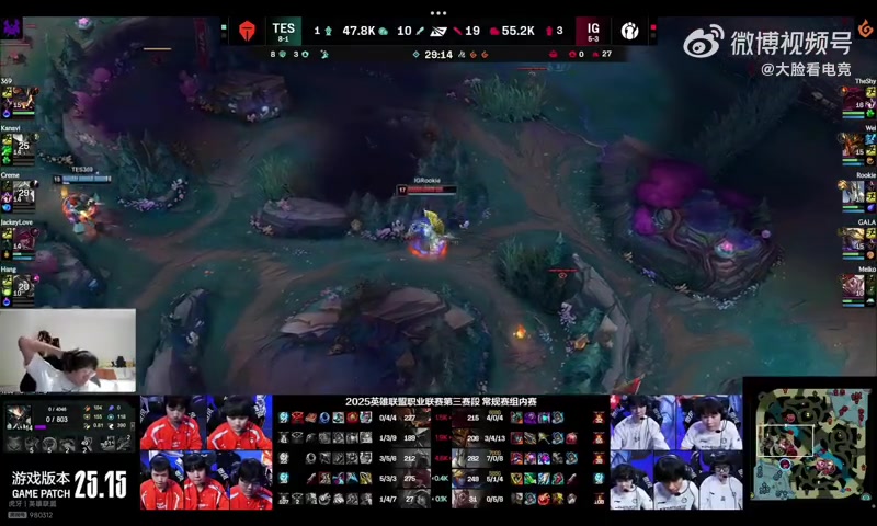 【QY球友会】iG取胜Ning直接开团炫神:我就问问该不该下你权限!不让你解说怎么了!