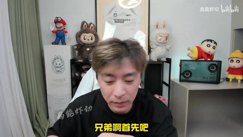【QY球友会】真实电竞得知晴天说自己路边后狂喷:大黄身边的一条 小人一个!