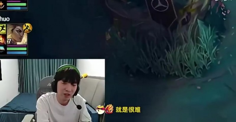 【QY球友会】Cryin:小虎今年真进不去了 主要AL跟IG崛起了 感觉今年WBG很难