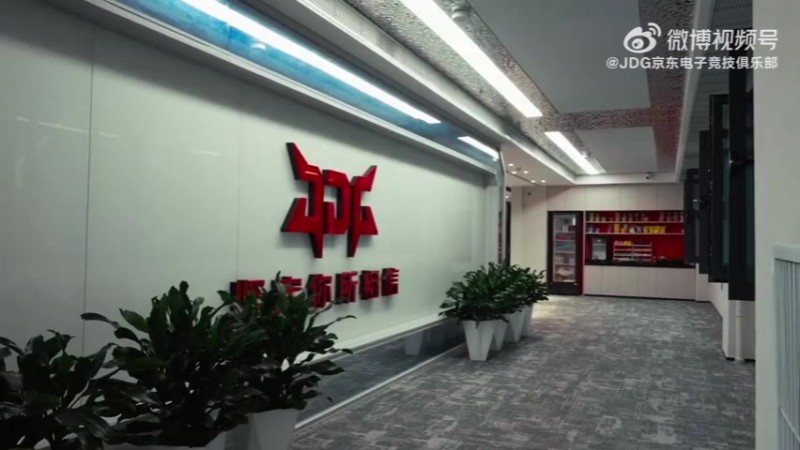 【QY球友会】JDG发布赛场VLOG scout:我们队整体还是ok的 就是打架沟通有点乱