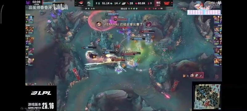 【QY球友会】微笑看WE 2-0 AL:IG有点天克we叫不了,那就把NIP叫过来