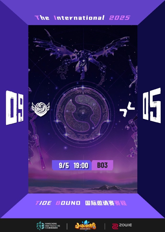 🎮兽突脆皮不要走 shiro先知机智飞后排断TK 战车进3-0会师XG