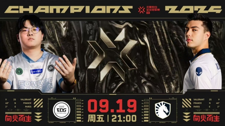 🎮孝！球球昏头状态向nATs稳定尽孝 TL扳平比分 TL 1-1 EDG