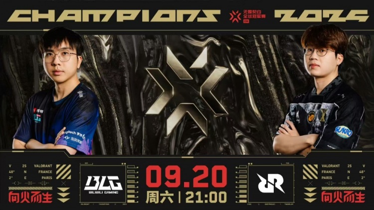 【QY球友会】🎮Levius保安化身点内战神一人接点粉碎RRQ进攻!BLG 1-0 RRQ