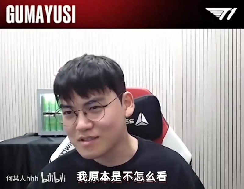【QY球友会】心态还蛮好Guma:去剪发前花圈还站着 回来的时候全倒了有点搞笑