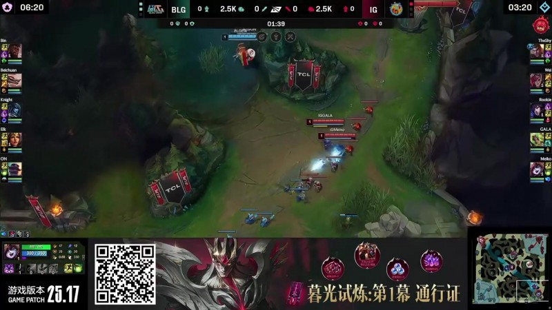 【QY球友会】姿态看BLG3比1战胜iG Wei野区被北川彻底反烂:已经晕掉了!