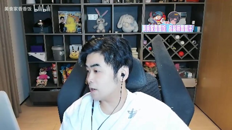 【QY球友会】朱开怒怼弹幕:IG是一个有情怀的队伍,Theshy需要证明自己吗?