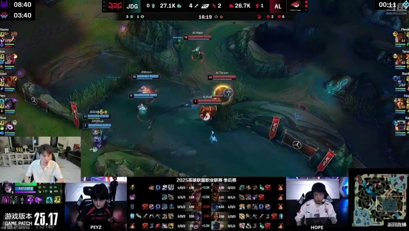 【QY球友会】Doinb:到现在为止,Tarzan就是世界第一打野!太猛了Tarzan