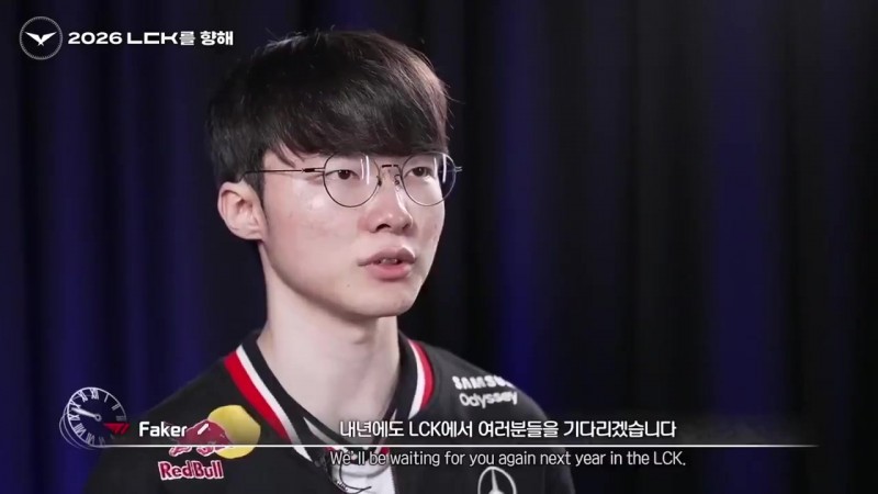 【QY球友会】意思明年不会退役!Faker:明年我也会在LCK等待大家