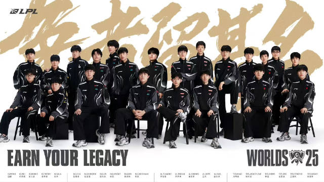 【QY球友会】就是这次?今年LPL在BO5面对LCK6战全败 只有AL尽力打满