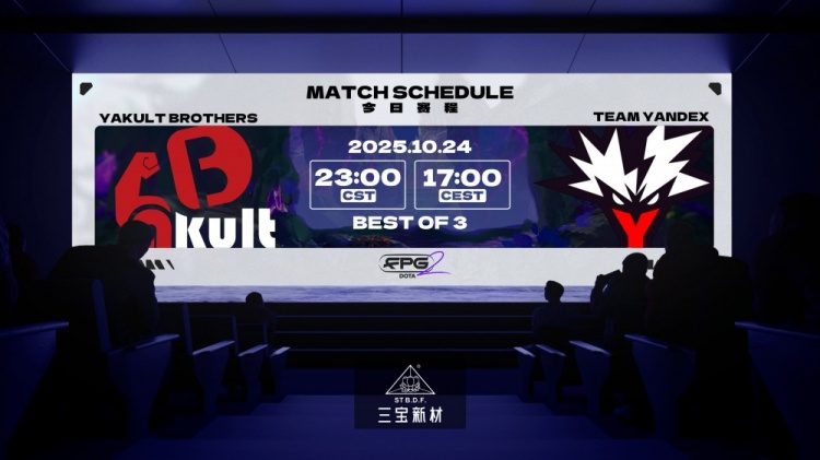 【QY球友会】🎮什么BP?Yandex中单先知飞+马尔斯框大完克奶绿 Yandex赢首局