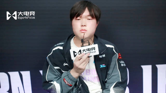 【QY球友会】反思自己!Bin:有时候心态就是太不成熟了吧 输100T和G2我要担责!