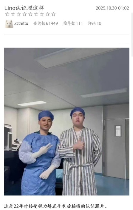 韩网吃瓜BLG商K晒Bin过去的照片：希望Bin也发点动态自证一下