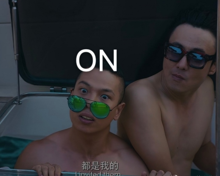 盛大登场？！网传ON发朋友圈最新回应：其实那件事是上个月的。。