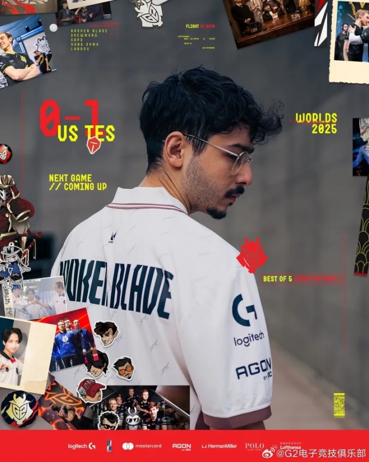 【QY球友会】首局不敌TES!G2整活:嗯,是的,我们题目里一般第一题都会空着