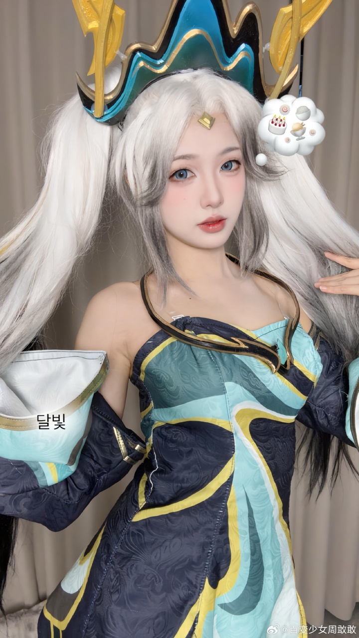 【QY球友会】LPL女主持人周敢敢晒照:我琴qa秒了~兰亭序琴女米米嘟~