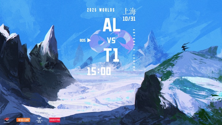 【QY球友会】翻山！AL发布赛前海报 主题横戈跃马 侠客熊猫伫立山巅