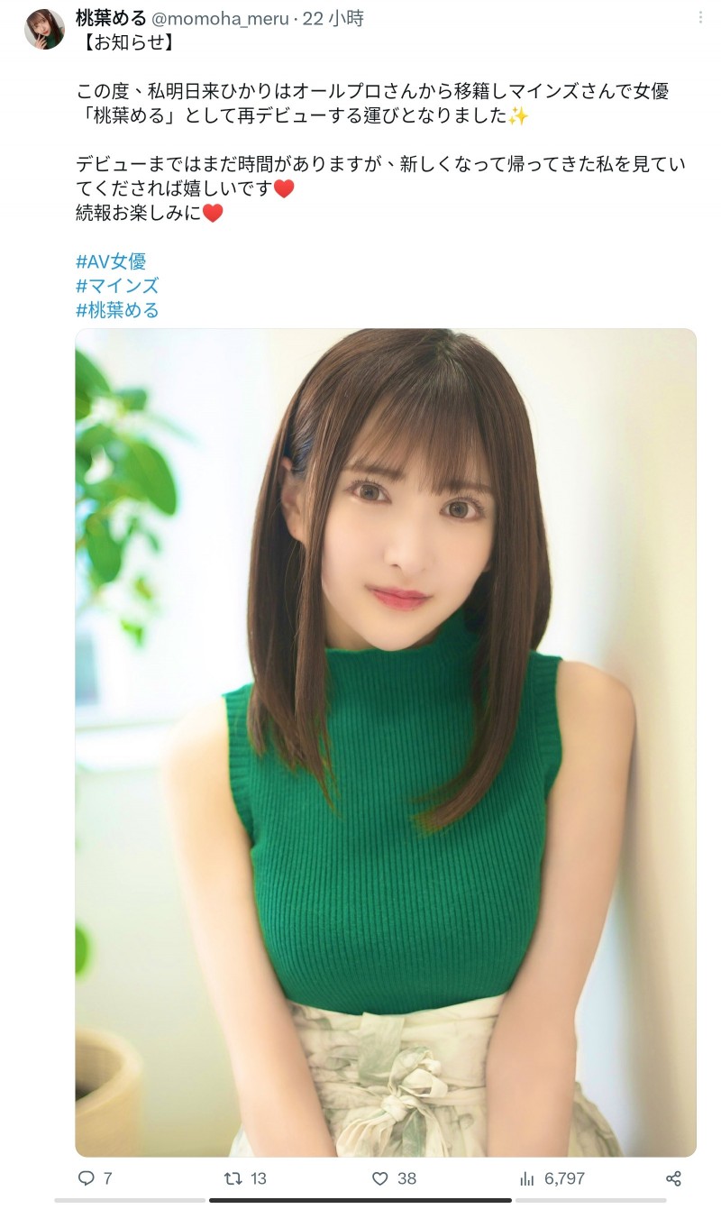 【QY球友会】改名再战!2022年最强青筋奶回来啦!【EV扑克下载】