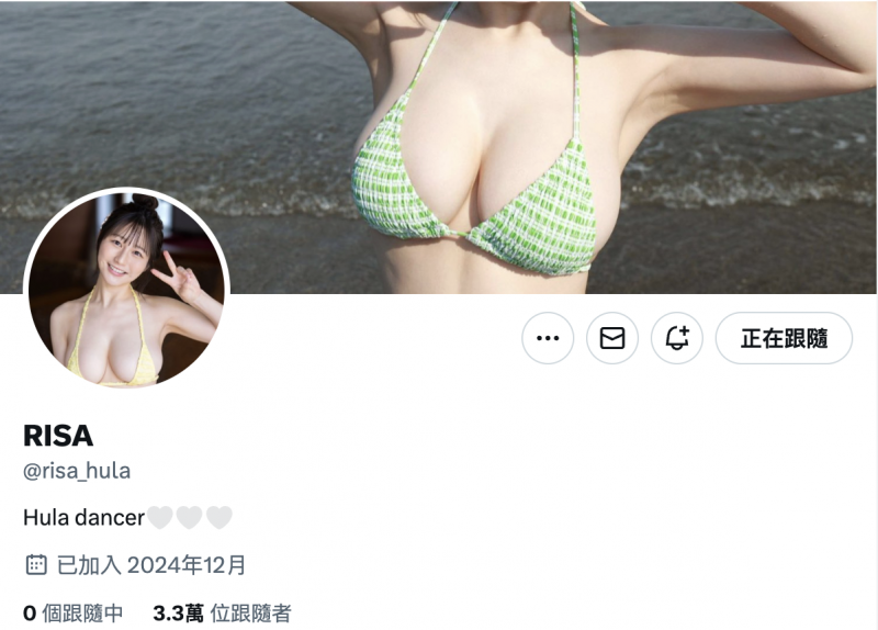 【QY球友会】清空社群改名字!片商S1那位H罩杯的大奶有状况!【EV扑克下载】