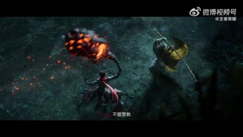 【QY球友会】又来一只猴子?王者荣耀发布新英雄预告 “六耳”与孙悟空上演真假美猴王
