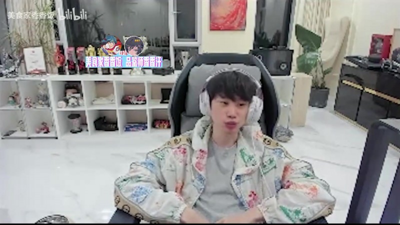 【QY球友会】doinb:9号线下选手都有活动,叫shadow来?还真行我问问他