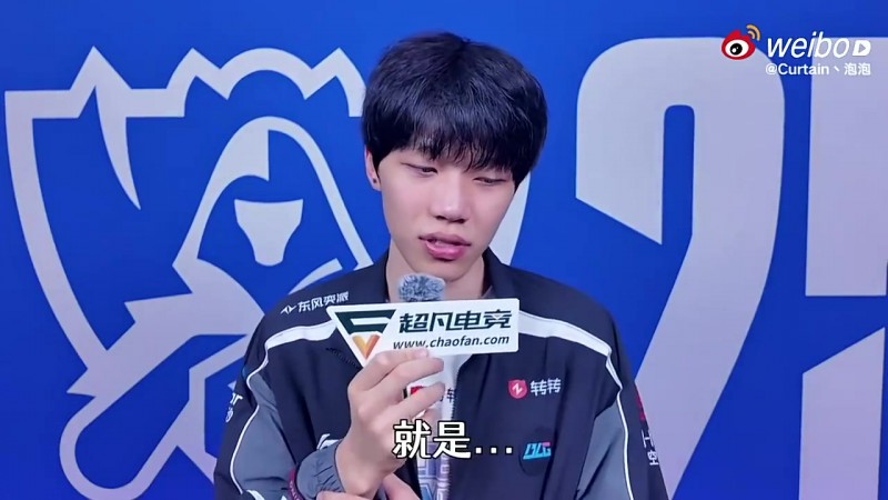 【QY球友会】ON:今年最大挑战是情绪,不知道为啥世界赛变成这样