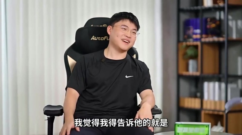 【QY球友会】Uzi:不管我孩子未来做什么我都会告诉他不要半途而废 要坚持极限
